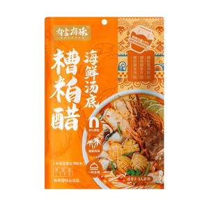 Youyan Youwei Fermented Vinegar Hainan Wenchang Hot Pot Base 150g*1