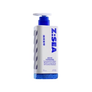 [Livraison directe depuis la Chine] Nettoyant visage suprême océanique prisme, contrôle de l'huile, anti-acné, hydratant 150g * 1 bouteille