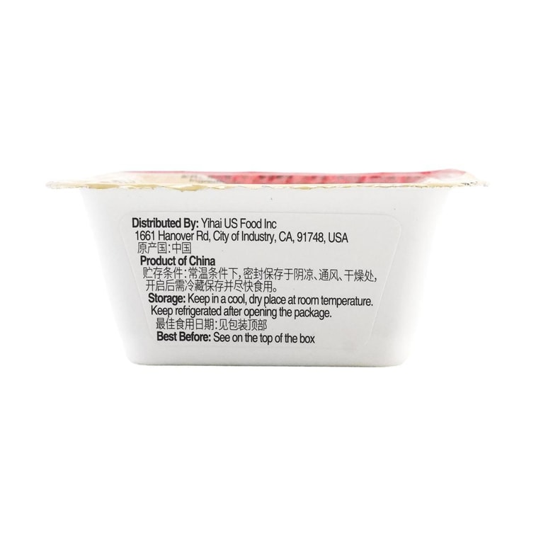 Hot Pot Dipping Sauce , Original Flavor & Spicy Flavor , 7 oz【2 Flavor Combo Packs】 6