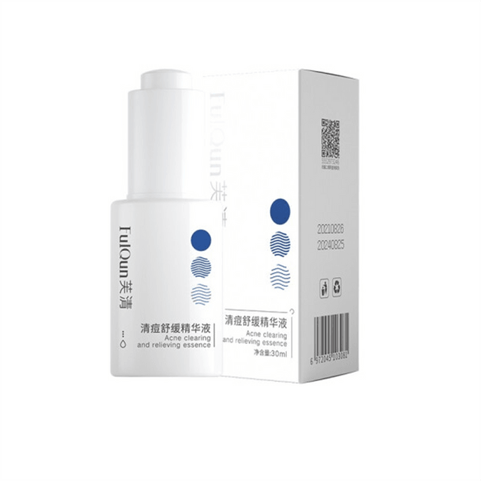  Acne relieving essence 30ml 1PC