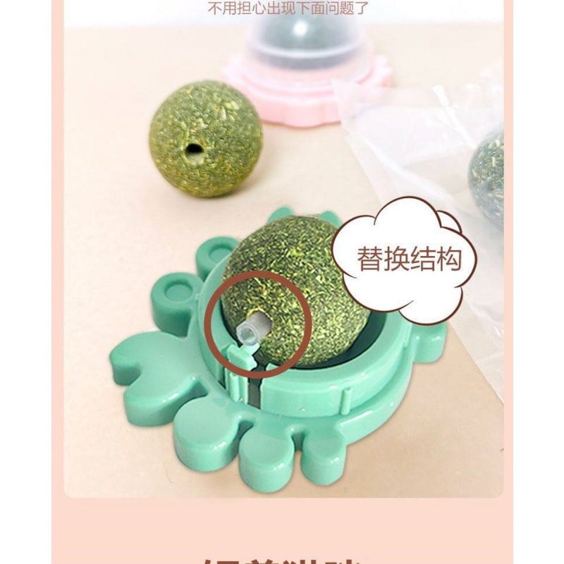【中國直郵】 寵亮 貓薄荷球自嗨解悶磨牙逗貓棒神器貓咪用品大全耐咬舔舔樂小貓玩具 一個裝(顏色隨機)