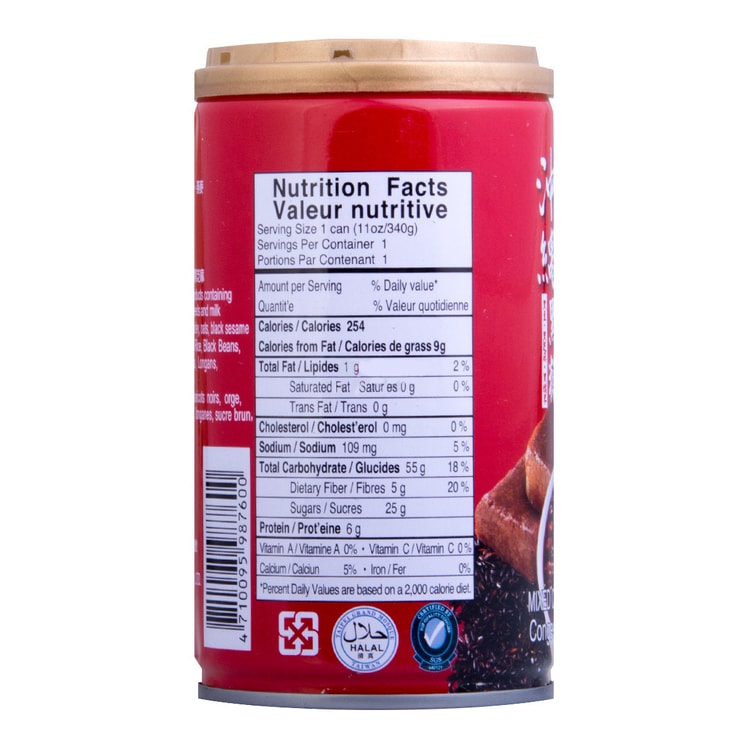 Chinese Brand Mixed Congee with Okinawa Brown Sugar, 11oz - Yami.com