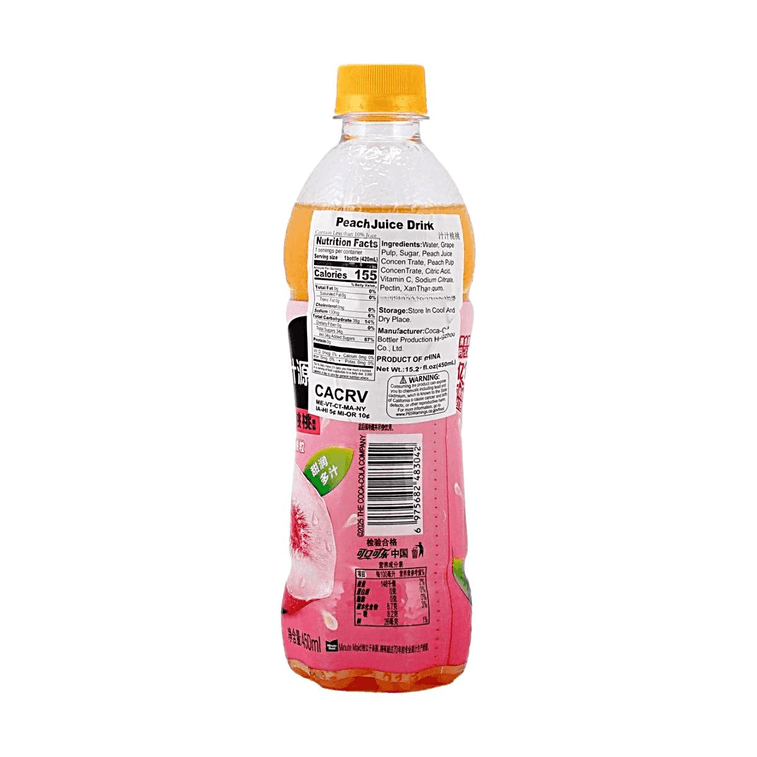 Juicy Peach Juice, 15.21 fl oz 3