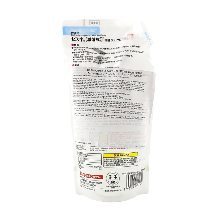 다용도 살균탈취 스프레이 리필 360 ml 4