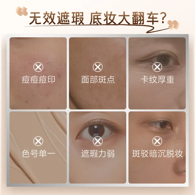 【Expédition directe de Hong Kong】 DPDP Correcteur naturel impeccable tricolore 7g Masque les cernes, les marques d'acné et les taches en un clic 6