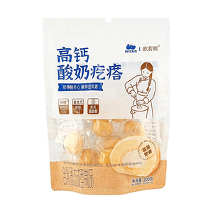고칼슘 요거트 밀크 너츠 7.05 oz [무설탕][프리바이오틱스 함유]
