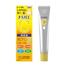 Melano CC Concentrated Vitamin C Serum 20ml @COSME Award