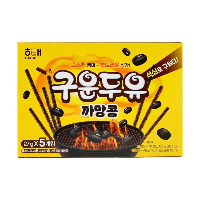 韩国HAITAI海太 碳烤薯棒饼干条 黑豆味 135g