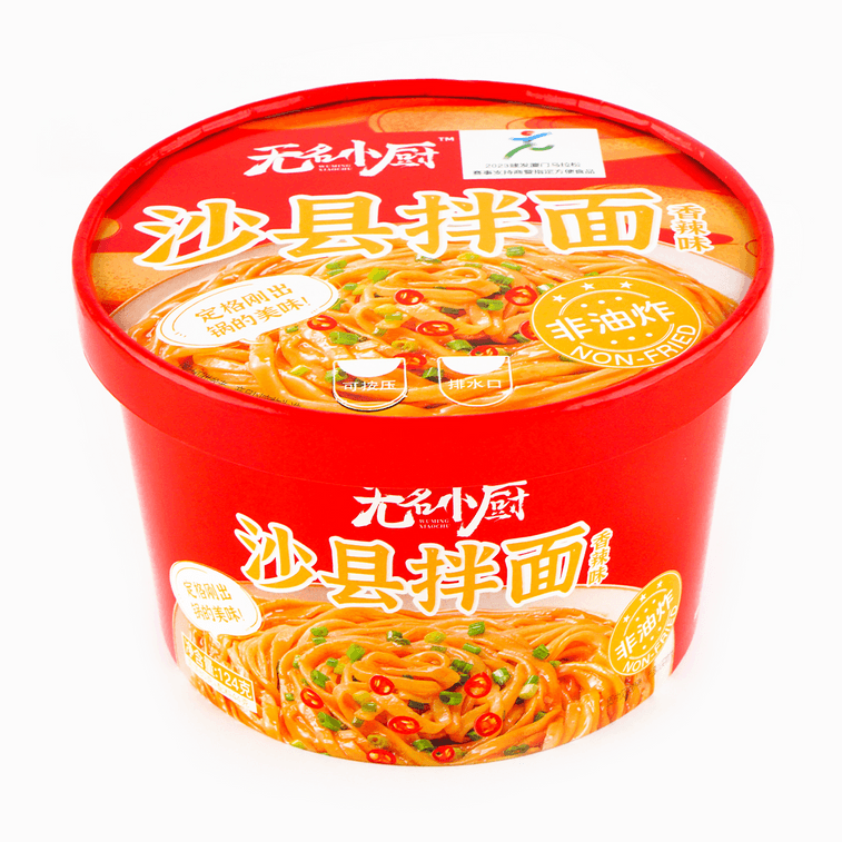 【福建風味】無名小廚 沙縣拌麵 速食早餐麵 香辣味 124g 7