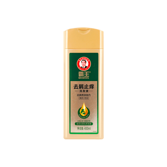 Anti-Dandruff Anti-Itching Scalp Care Shampoo with Ginseng and Mint Extract 400ml