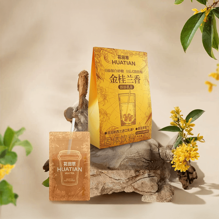 ゆうみ/Milk Tea HUATIAN Osmanthus Flavored Instant Milk Tea Zero Sugar 5 Bags