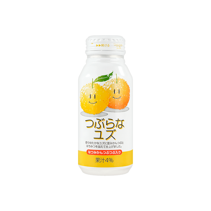 Tsuburana Yuzu - Yuzu Juice with Mikan Tangerine Pulp & Honey, 6.7oz
