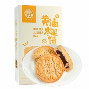 【中國直郵】 稻香村 黃油棗泥餅 獨立小包裝140g*1盒