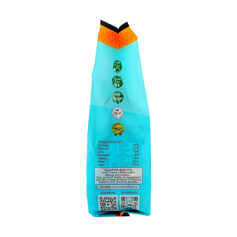 Crispy Cashew Sticky Rice Snacks 4.23 oz 10