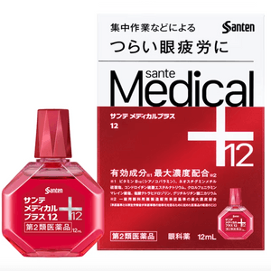 [일본 직배송] SANTEN FX 안약 피로회복 적혈구 안약 실버 에디션 12ml