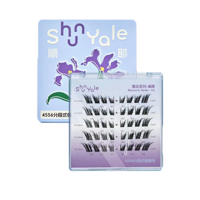 Segmental False Eyelashes Novice Naturally-Roof Iris 1Box