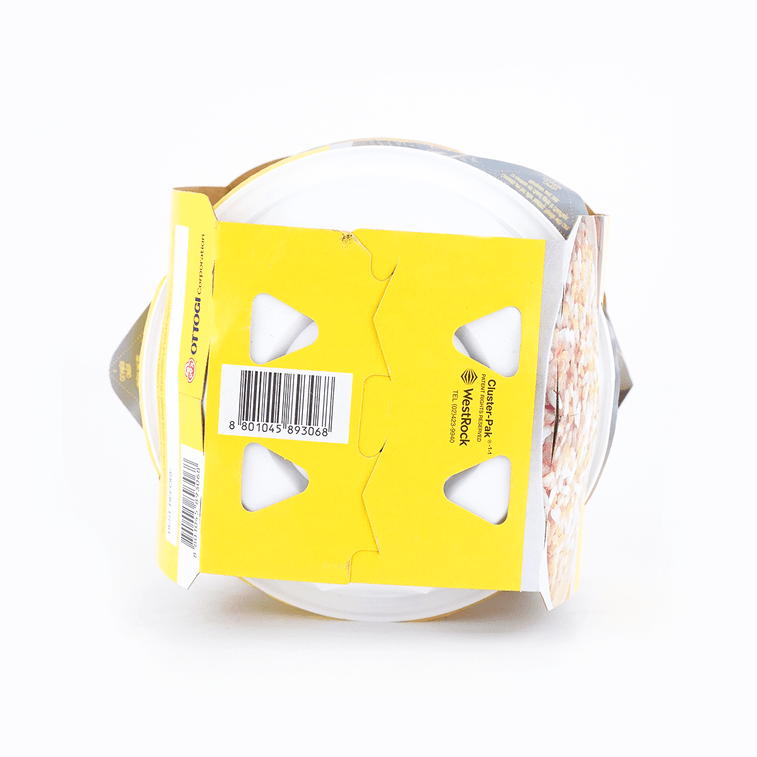 Delicious Cooked Brown Rice 210g*3 10