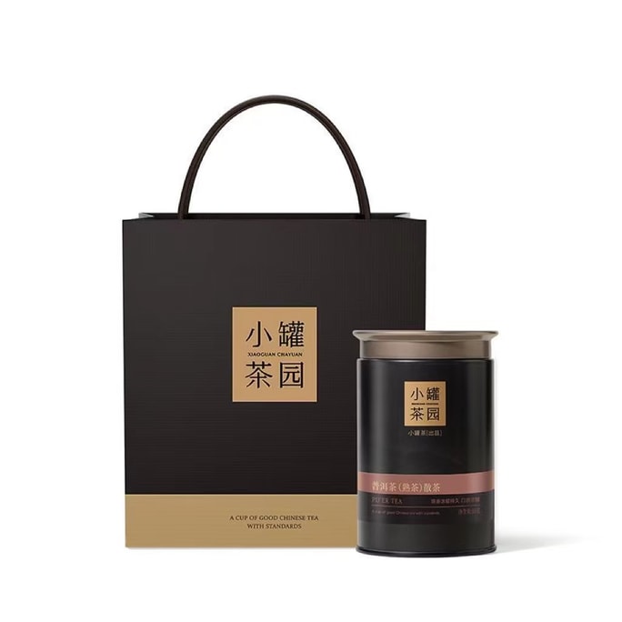 [중국에서 온 다이렉트 메일] 작은 캔차 보이차(익힌 차) 느슨한 차 1캔 65g 리우진 시리즈 보이차 애호가를 위한 스탠딩 티