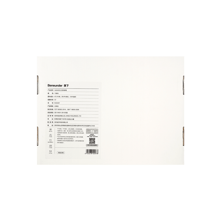 【標準】つば広ロールアップサンハット サンバイザー グレー 4