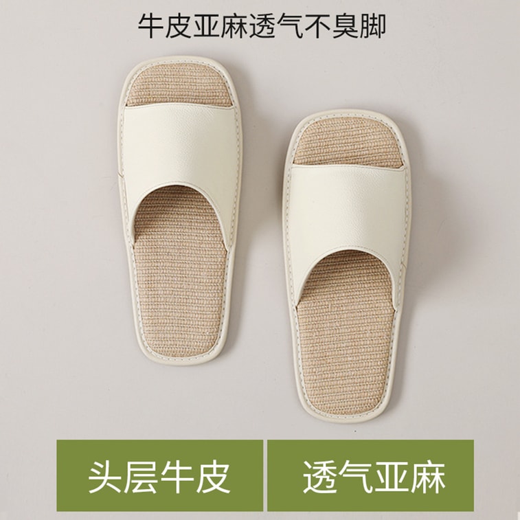 [Expédition directe depuis la Chine] HSPM Chaussures d'intérieur en cuir véritable, blanc 39-40, 1 paire, sensation de luxe, respirantes, absorbant la transpiration, semelle souple antidérapante, pantoufles en lin 3