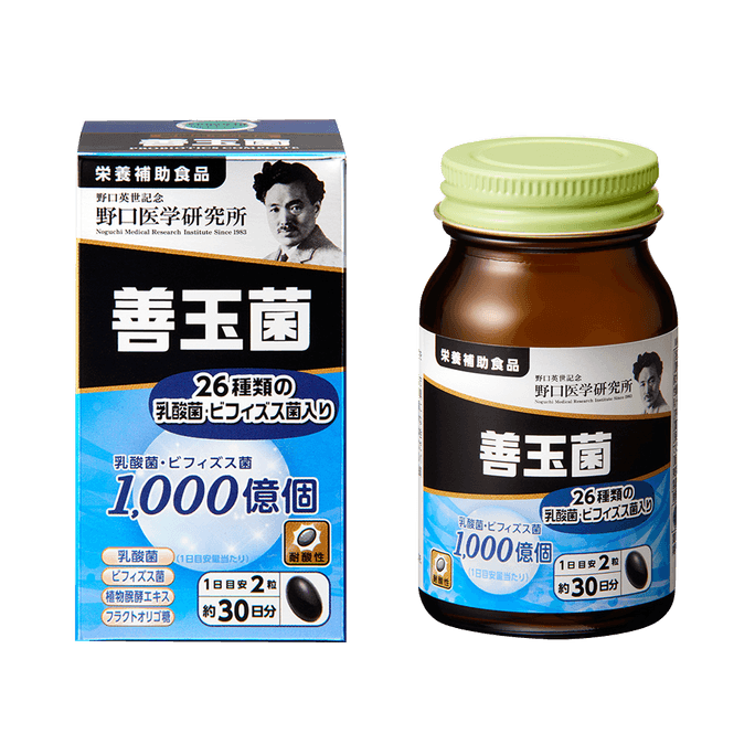 NOGUCHI Noguchi Medical Research Institute||Probiotic Supplement Capsules for Regulating Intestinal Health||30 days 60 capsules/bottle
