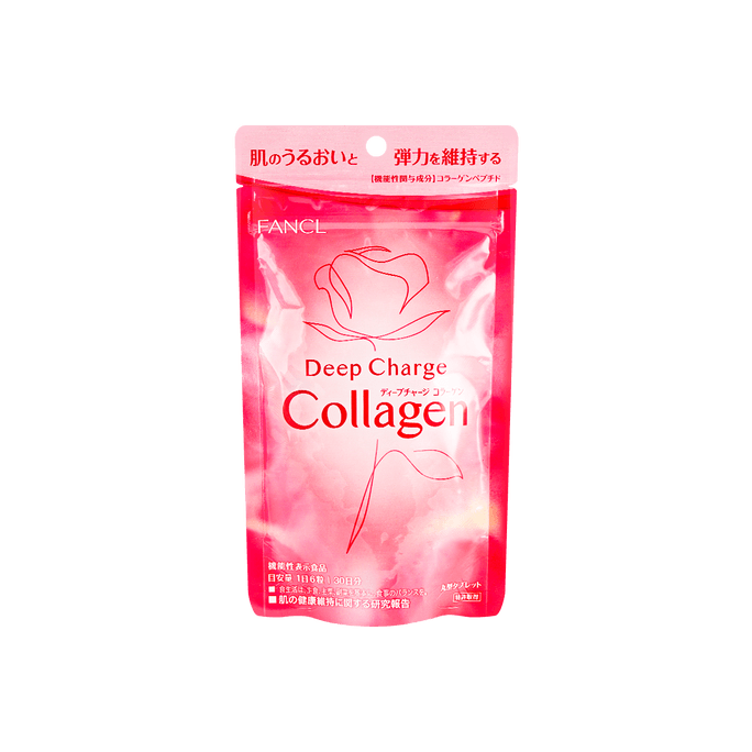 Collagen Tablet 30days 180 tablets