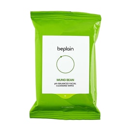 韩国BEPLAIN碧菲音 绿豆弱酸性卸妆巾 温和水润清洁湿巾 20片 无需水洗 舒缓保湿镇定