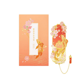 Palace Museum Taobao   Purple Forbidden Huacai Metal Bookmark Chinese Style High End Gift Top Scholar Red 11 * 4.3