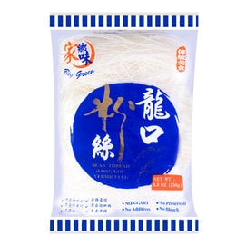 Bean Thread - Long Kou Vermicelli , 8.8 oz 【For Cold Dishes, Stir-Fries, And Hot Pot】