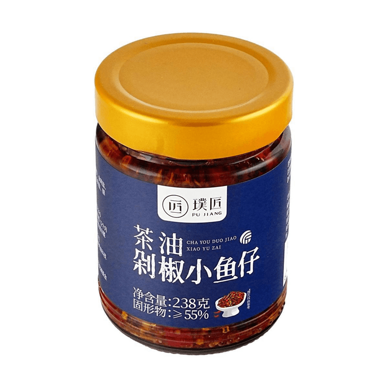 璞匠 茶油剁椒小魚仔 香辣下餐 238g【湖南風味】 9
