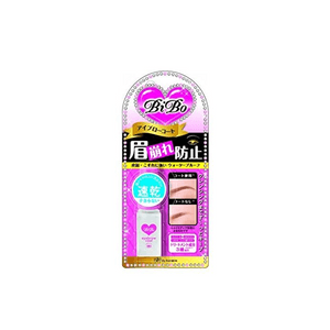 Bibo Eyebrow Coat [5ml]