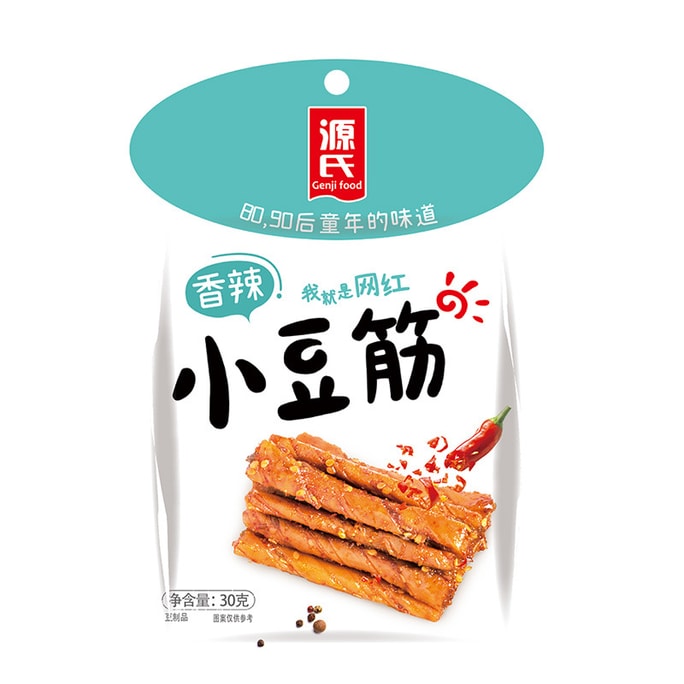 Spicy Small Bean Tendon Childhood Snack 300G*1 Medium Pack (Containing 10 Small Bags)