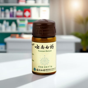 云南白药 精选超细粉 散瘀止血 4g 活血散瘀化淤止血粉止血药粉剂