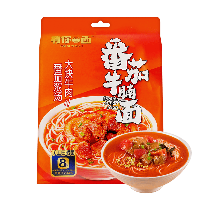 Tomato Beef Brisket Noodles 7.23oz