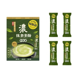 Rich Matcha Polyphenol Milk Tea 2.82 oz【Low Calories】