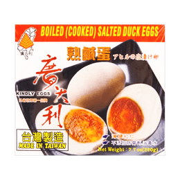 Boiled Salt Duck Egg, 4pc,7.76 oz