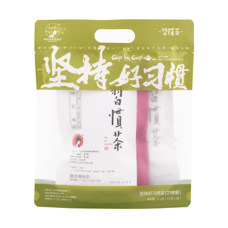 茶颜悦色（チャヤンユエセ） - 習慣茶 - 桃烏龍茶、ブドウ烏龍茶、パッションフルーツ烏龍茶 - 1パック21個入り（52.5g） 5