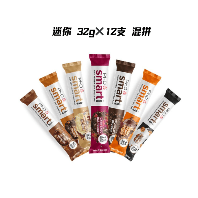 [홍콩 직배송] 영국 PhD 미니 프로틴 바 32g*12개입 혼합팩, 무설탕, 저칼로리 식사 대용, 유청 초콜릿 필링 스낵