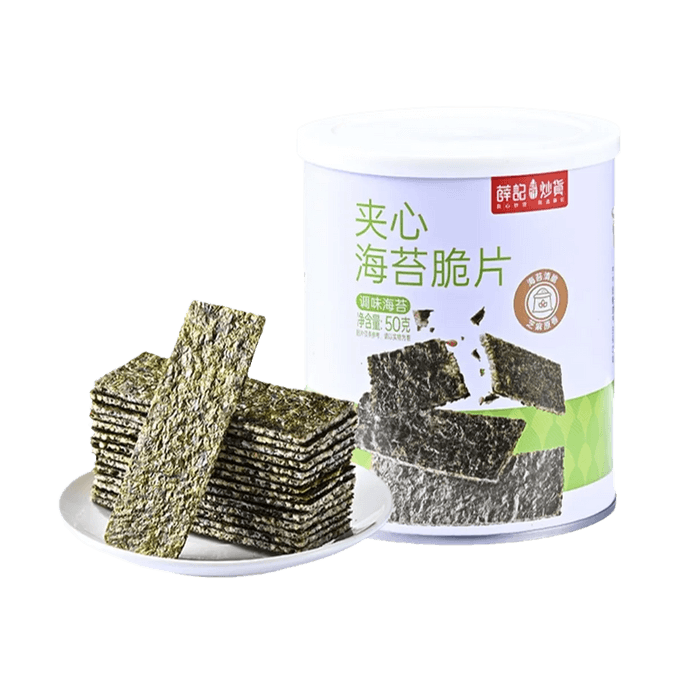 Sesame Seaweed Crisps, 1.76 oz