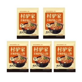 Spicy Potato Noodles In Casserole - Sour And Spicy, Appetizing, Popular Online Item, 430g 5 pack
