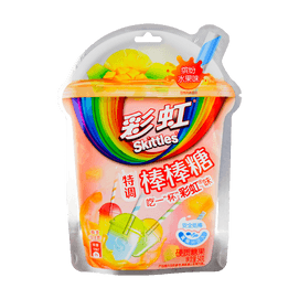 Rainbow Candy Special Stir Bar Lollipop, Assorted Fruit Flavor, New Product 1.90 oz
