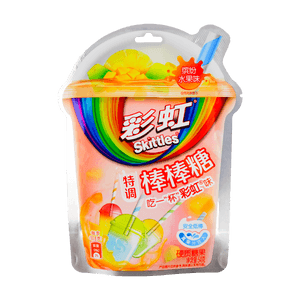 Rainbow Candy Special Stir Bar Lollipop, Assorted Fruit Flavor, New Product 1.90 oz