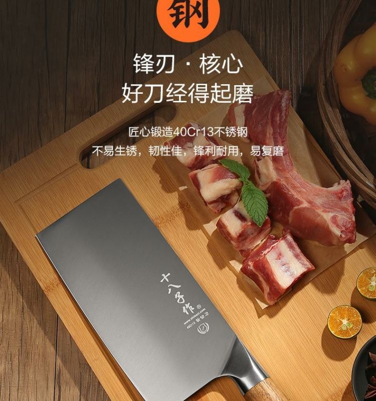 Household sharp slicer knife for cutting, shredding, and slicing meat and vegetables in the kitchen *1 piece