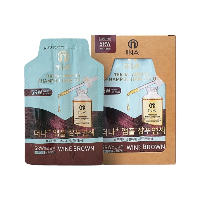 The NA+ Ampoule Shampoo Hair Color #5RW Wine Brown 4pcs.