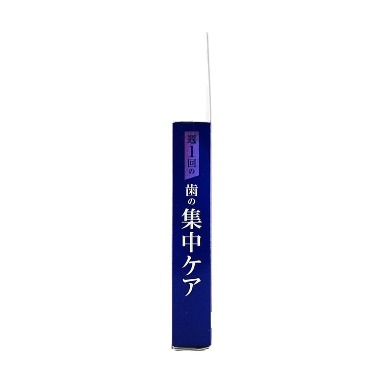 Ora2 Intensive Whitening Care Toothpaste Once a Week Care #Lavender and Mint, 0.59 oz 3