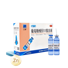 [중국 직송] 하얼빈제약 산징 아연 글루콘산염 경구용액 어린이용 아연 보충제 무칼슘 철분 아연 글루콘산염 용액 성인용 12개입/상자 (의사는 5상자 구매를 권장합니다)
