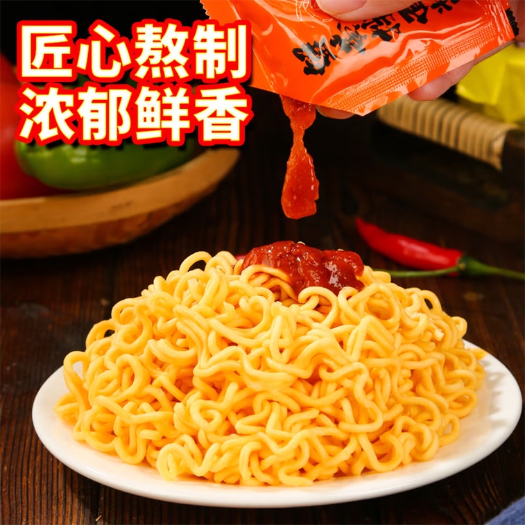 Crab Roe Noodles 116g×3 – Mild Spicy Crab Roe Flavor. Golden Curly Noodles, Rich Sauce Coats Every Strand. 5-minute Instant. Lazy Meal Or Late-night Snack. 3