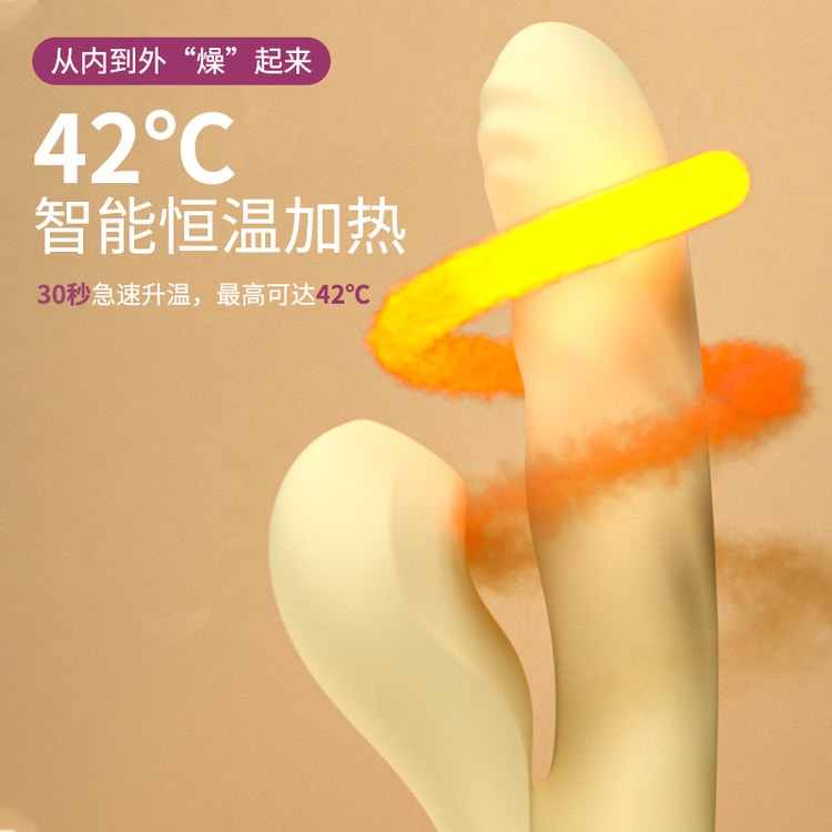 X-Series Self Stretching Sucking Smart Stretching Sucking Female Erotic Sex  Toys Vibrator Lemon Yellow - Yami.com