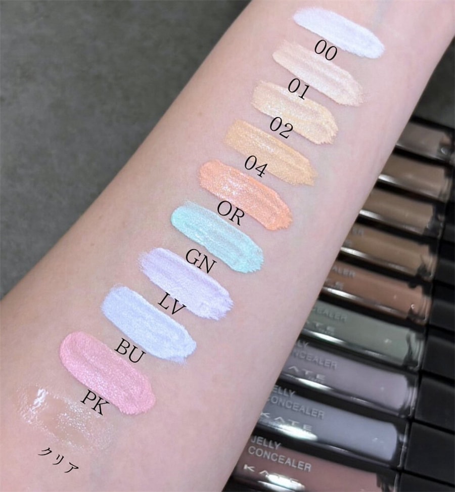 【日本直邮】 日本 KATE 凯朵 秋季新品 肤色校正 遮瑕液 SPF32・PA+++ 00号 明月 1支