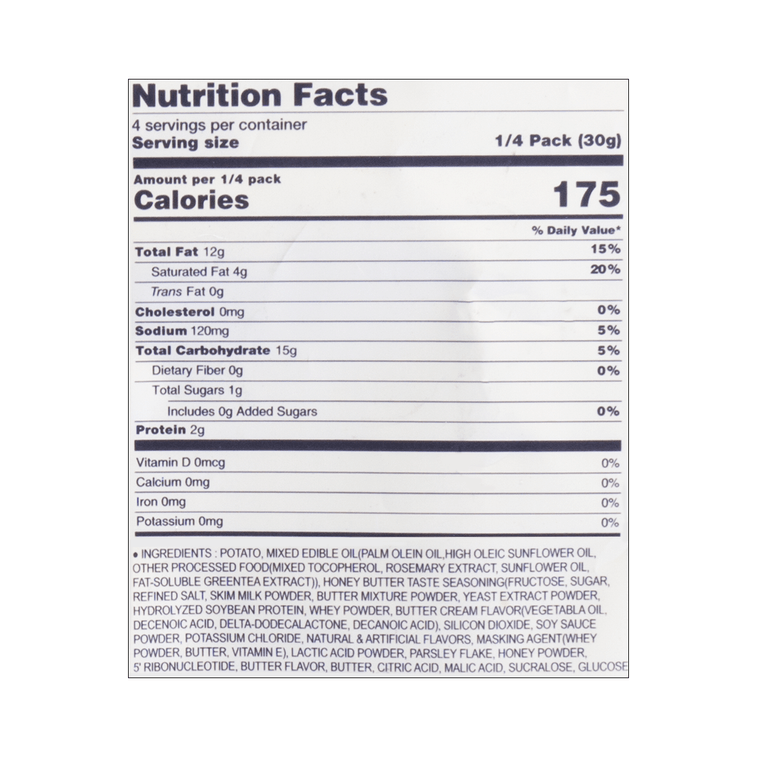 韩国HAITAI海太 蜂蜜黄油薯片 加量版 120g 【韩剧必备】 【aespa爱豆同款】 9